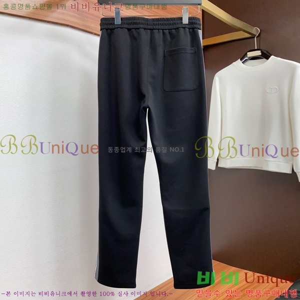 ���� ���ڷ� ��ġ�ڸ� ��Ʈ BC679233-2