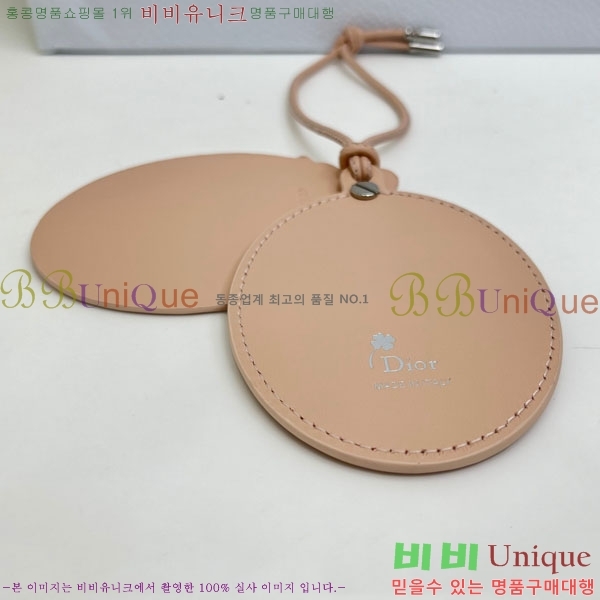 ��� �޴޸��� ���� 523602-6