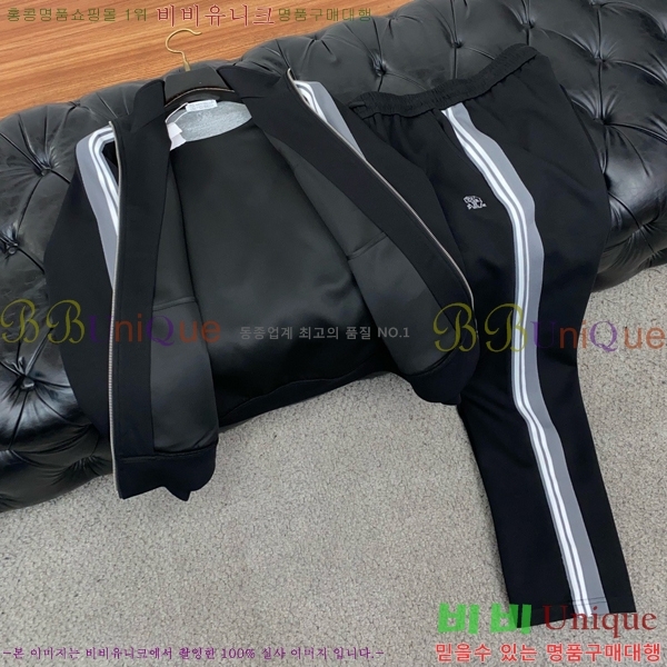 ���� ���ڷ� ��ġ�ڸ� ��Ʈ BC679233-2
