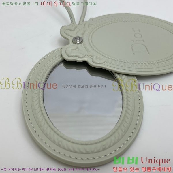 ��� �޴޸��� ���� 523602-7