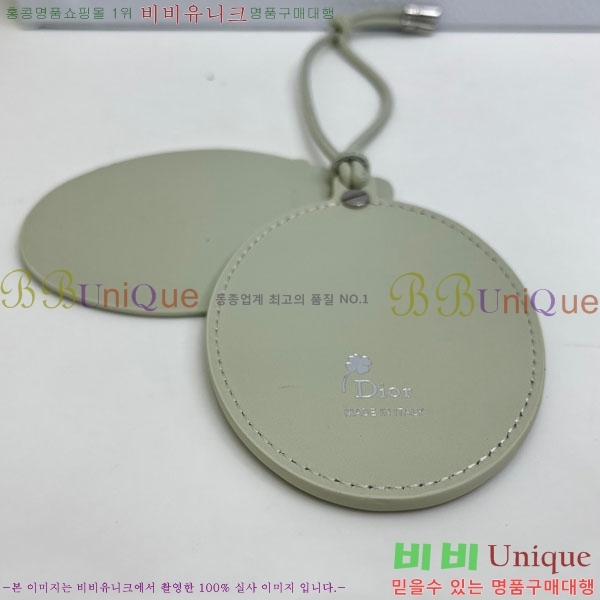 ��� �޴޸��� ���� 523602-7