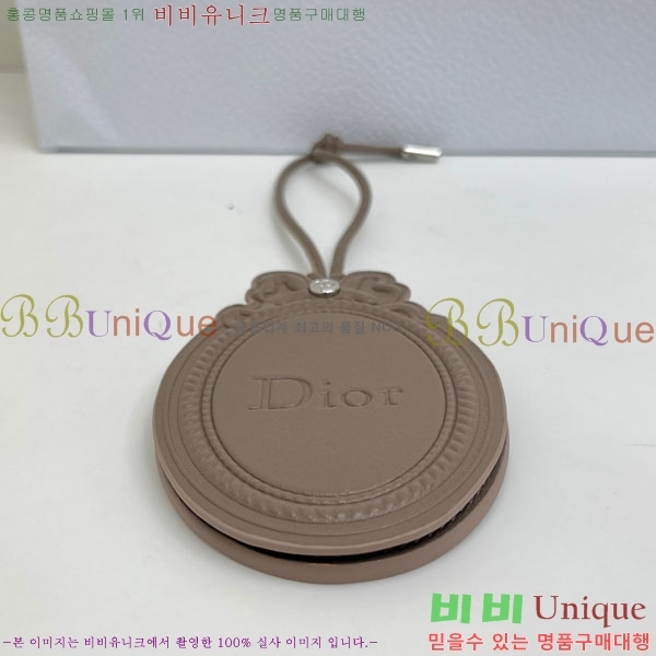 ��� �޴޸��� ���� 523602-8