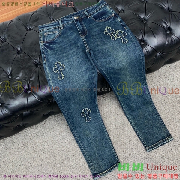 ���� ũ������ û���� CH526793