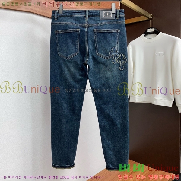 ���� ũ������ û���� CH526793