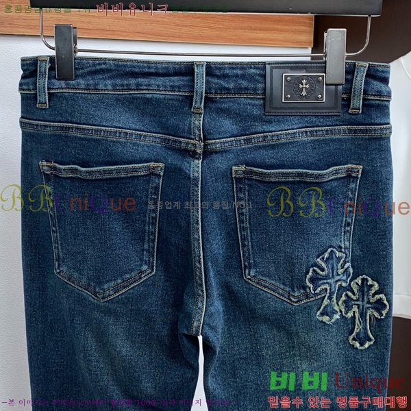 ���� ũ������ û���� CH526793