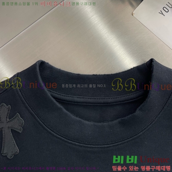 ���� ũ������ ����Ƽ CH842489