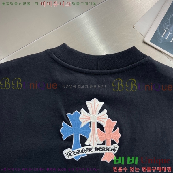 ���� ũ������ ����Ƽ CH842469-1