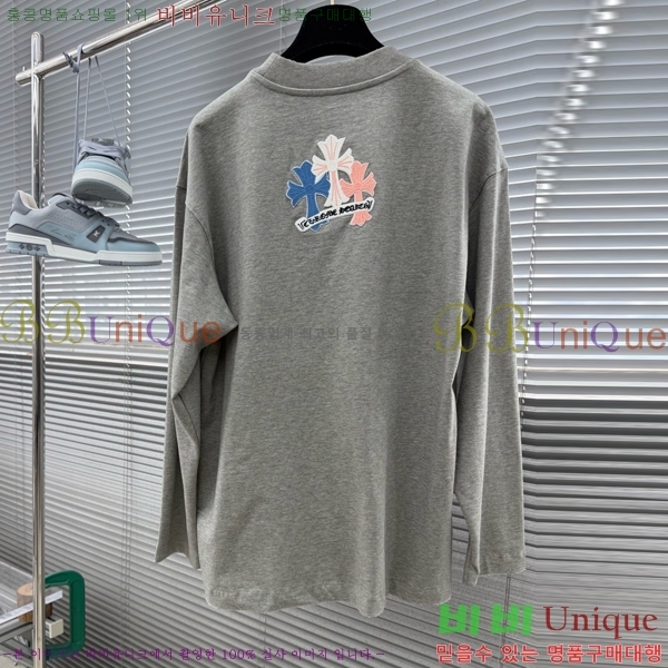 ���� ũ������ ����Ƽ CH842469-2