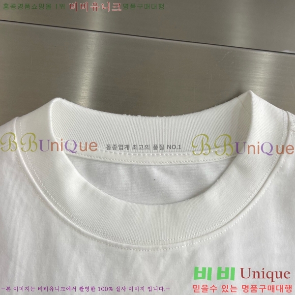 ���� ũ������ ����Ƽ CH842469-3