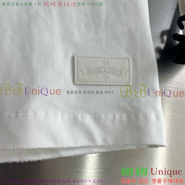 ���� ũ������ ����Ƽ CH842469-3