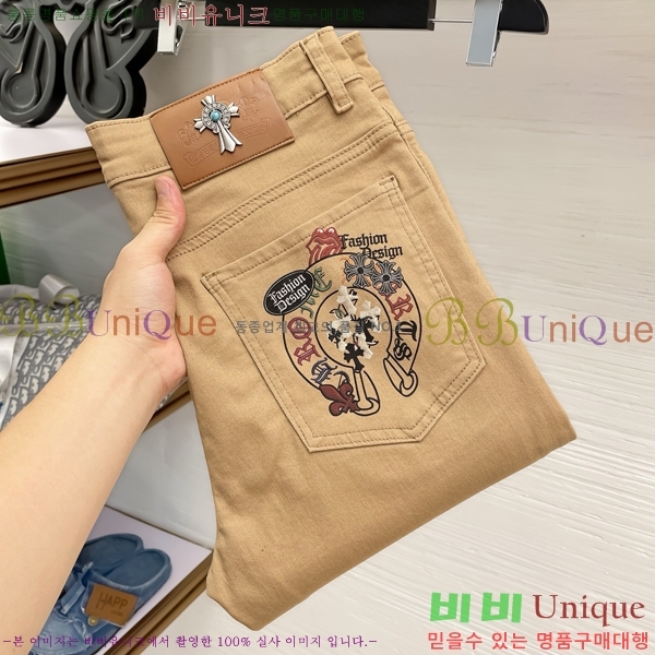 ���� ũ������ û���� CH526794