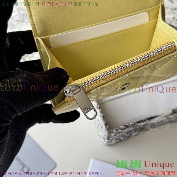#��� ���̵� ��� �۸��� ���� S2607-111