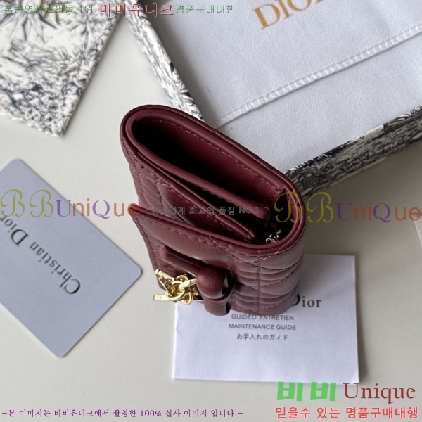 #��� ���̵� ��� �۸��� ���� S2607-115