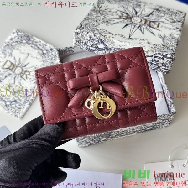 #��� ���̵� ��� �۸��� ���� S2607-115