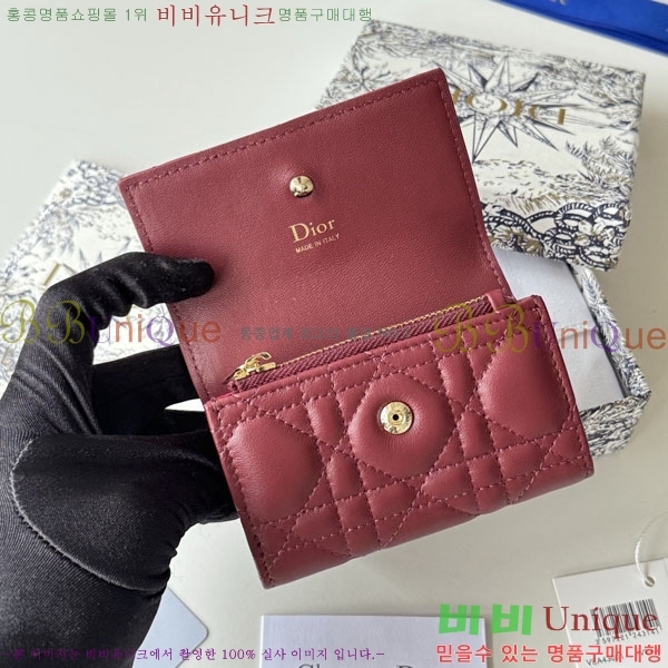 #��� ���̵� ��� �۸��� ���� S2607-115