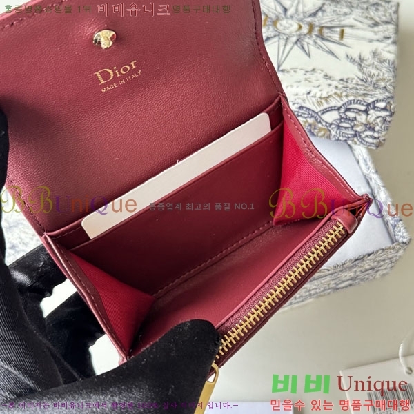 #��� ���̵� ��� �۸��� ���� S2607-115