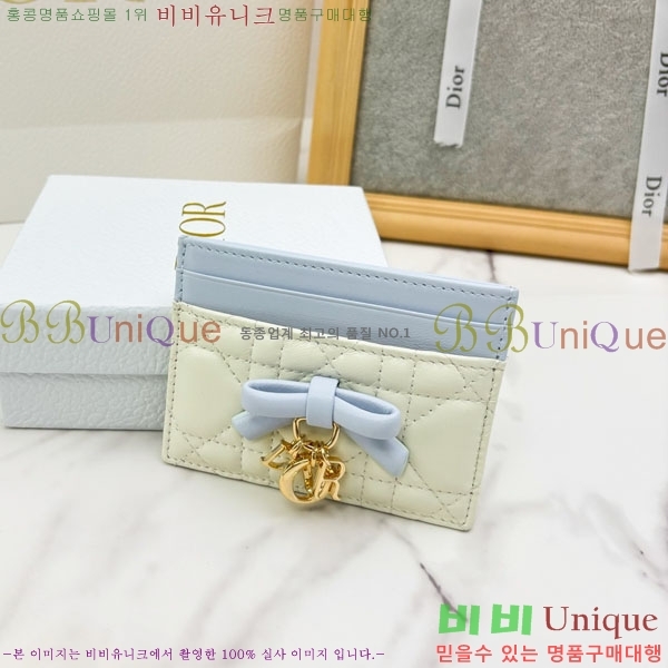 #��� ���̵� ��� �������� ī�� ���� S2604-212