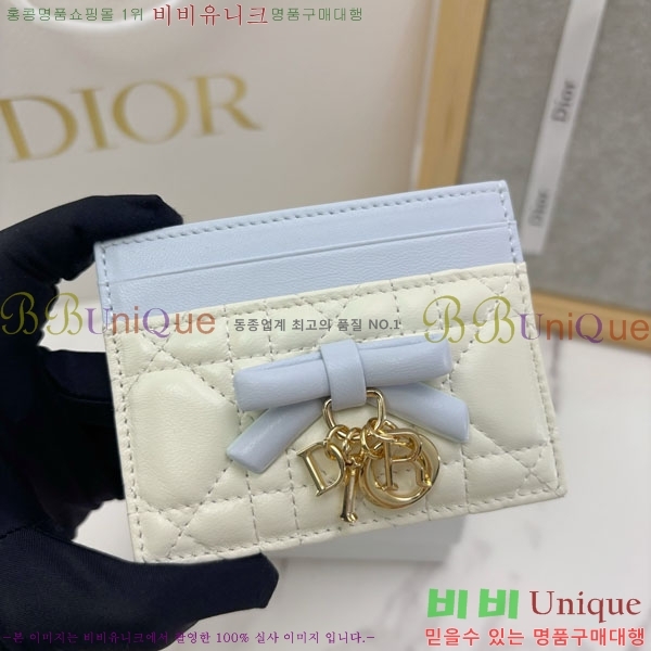 #��� ���̵� ��� �������� ī�� ���� S2604-212