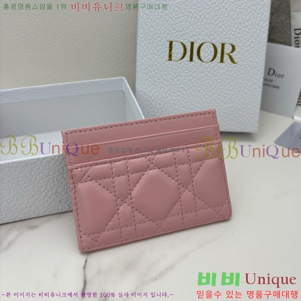 #��� ���̵� ��� �������� ī�� ���� S2604-208