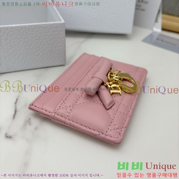 #��� ���̵� ��� �������� ī�� ���� S2604-208