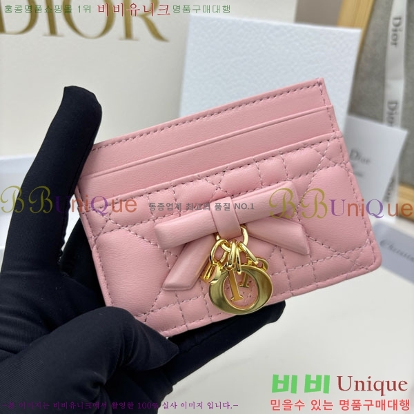 #��� ���̵� ��� �������� ī�� ���� S2604-208