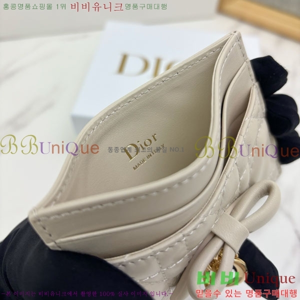 #��� ���̵� ��� �������� ī�� ���� S2604-210