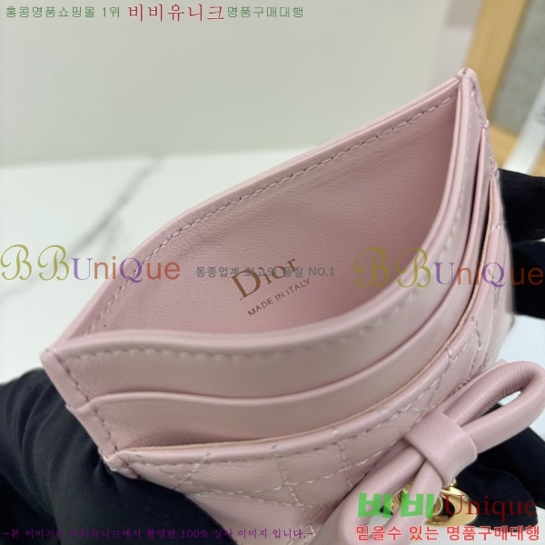 #��� ���̵� ��� �������� ī�� ���� S2604-211