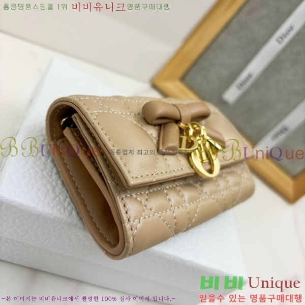 #��� ���̵� ��� �۸��� ���� S2607-110