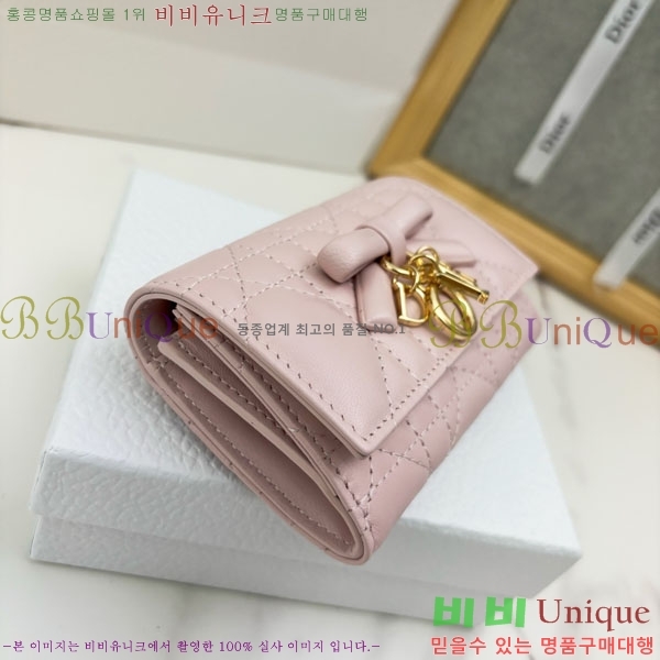 #��� ���̵� ��� �۸��� ���� S2607-108