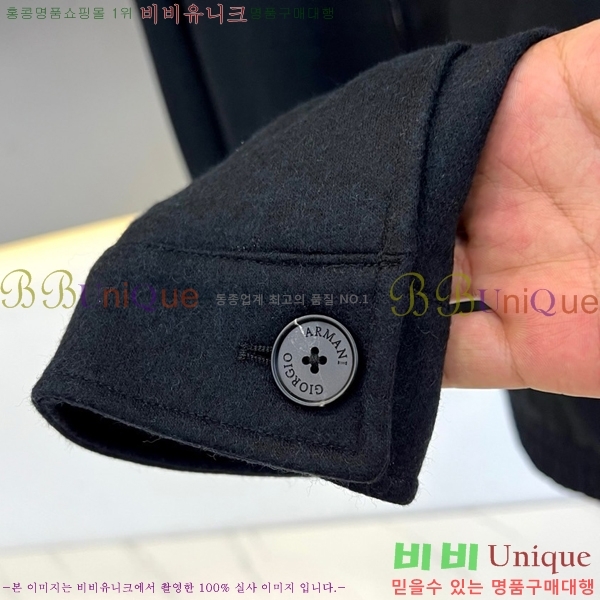 ���� �˸��� ��Ŷ AM3215722
