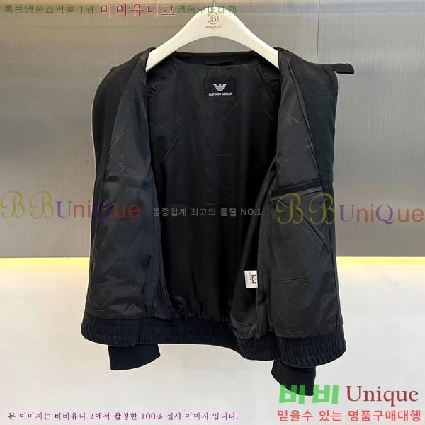 ���� �˸��� ��Ŷ AM3215722