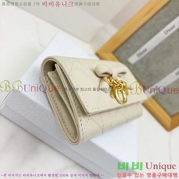 #��� ���̵� ��� �۸��� ���� S2607-109