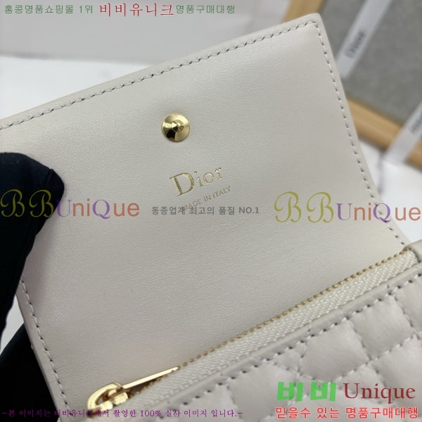 #��� ���̵� ��� �۸��� ���� S2607-109