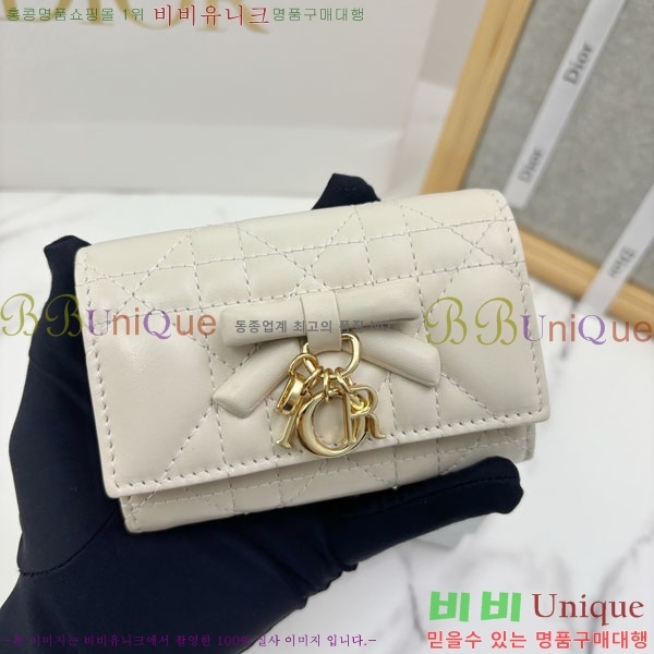 #��� ���̵� ��� �۸��� ���� S2607-109