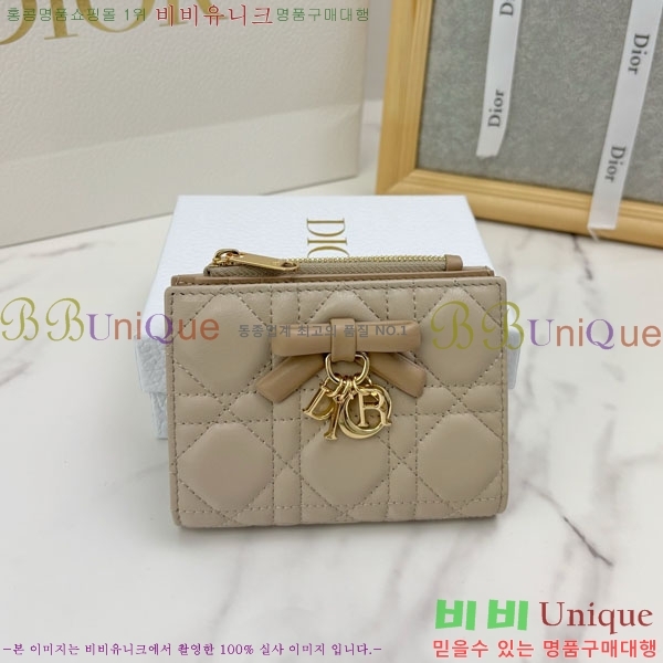 #��� ���̵� ��� �޸��� ���� ���� S2605-208