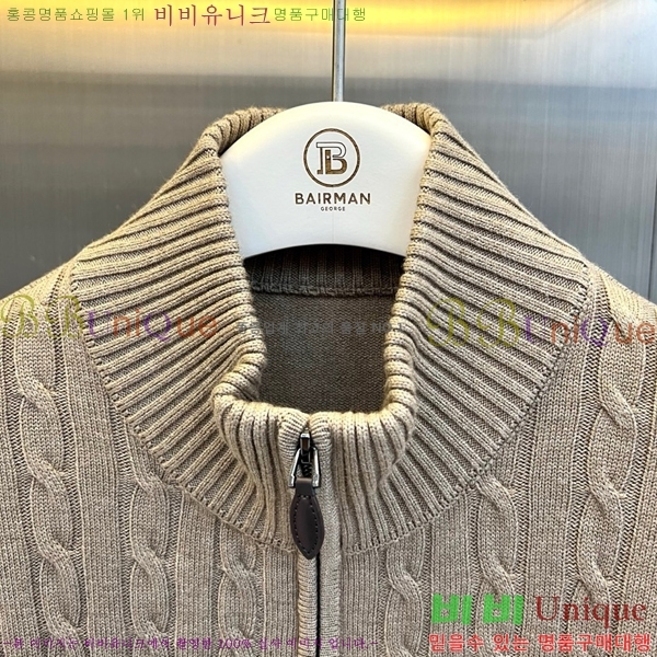 ���� ���ڷ� ��ġ�ڸ� ������ BC658942-1