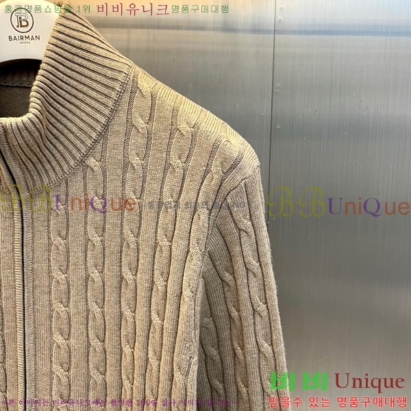 ���� ���ڷ� ��ġ�ڸ� ������ BC658942-1
