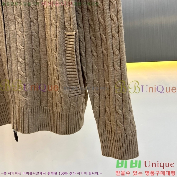 ���� ���ڷ� ��ġ�ڸ� ������ BC658942-1