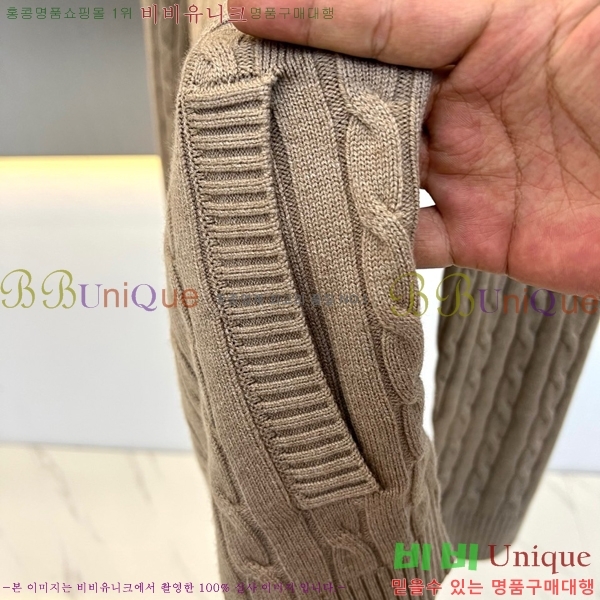 ���� ���ڷ� ��ġ�ڸ� ������ BC658942-1