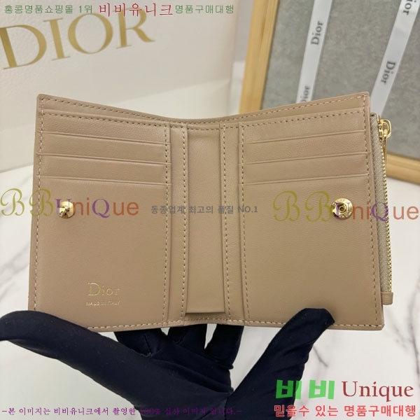 #��� ���̵� ��� �޸��� ���� ���� S2605-208
