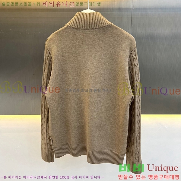 ���� ���ڷ� ��ġ�ڸ� ������ BC658942-1