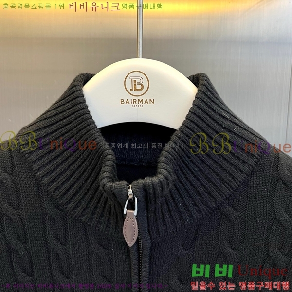���� ���ڷ� ��ġ�ڸ� ������ BC658942-2