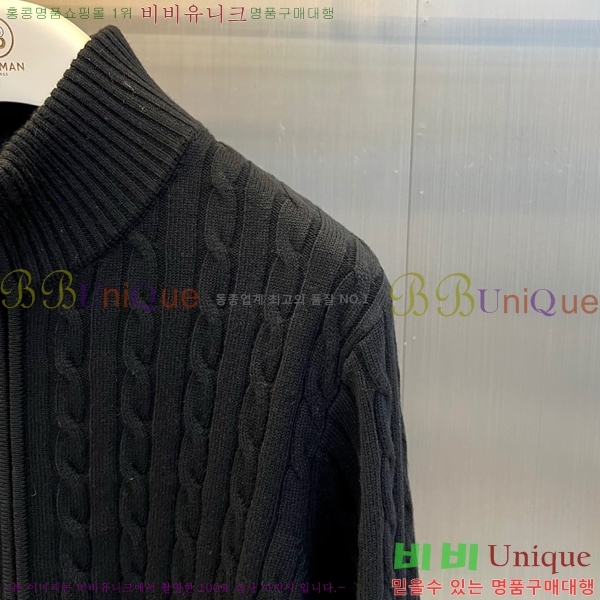 ���� ���ڷ� ��ġ�ڸ� ������ BC658942-2
