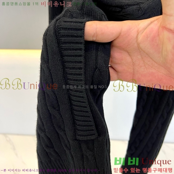 ���� ���ڷ� ��ġ�ڸ� ������ BC658942-2