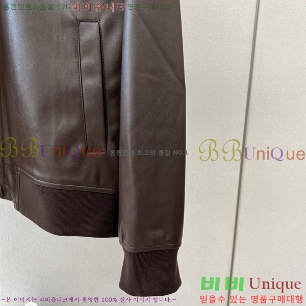 ���� ������ ��Ŷ BU658947-1