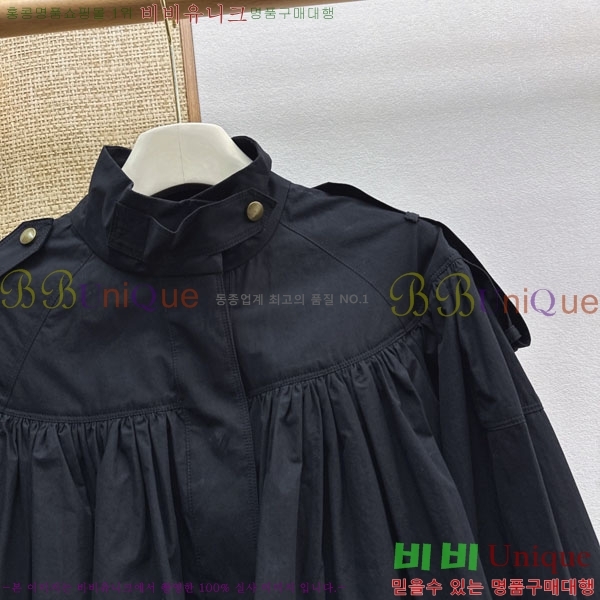 ���� ���ο� ��Ʈ CHE4160655-4