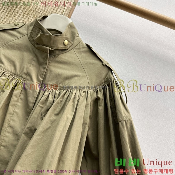 ���� ���ο� ��Ʈ CHE4160655-5