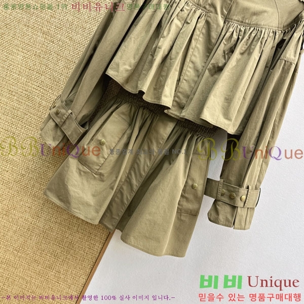 ���� ���ο� ��Ʈ CHE4160655-5