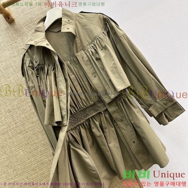 ���� ���ο� ��Ʈ CHE4160655-5