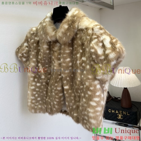 ���� ��� ��Ʈ DO3543403-1